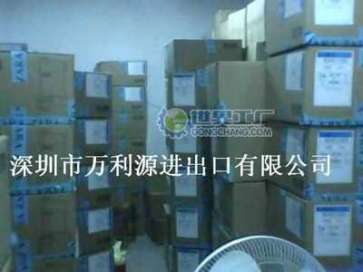 宜賓縣報(bào)社拓展全球市場(chǎng) 世界工廠網(wǎng)全球企業(yè)庫(kù)助力進(jìn)出口代理服務(wù)