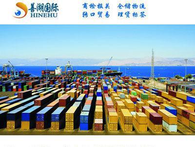 韓國清酒進(jìn)口報(bào)關(guān)咨詢代理服務(wù) 價(jià)格、廠家與圖片一站式解析