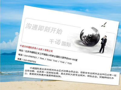 深度解析 進出口報關公司、報關代理公司、貨代公司與進出口代理的異同與協作