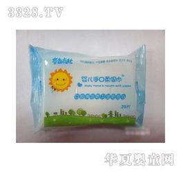 奈森克林嬰兒用品 高品質(zhì)產(chǎn)品與加盟店優(yōu)勢(shì)探析