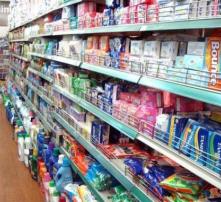高清圖片中的日用雜品 記錄平凡生活的藝術(shù)之美