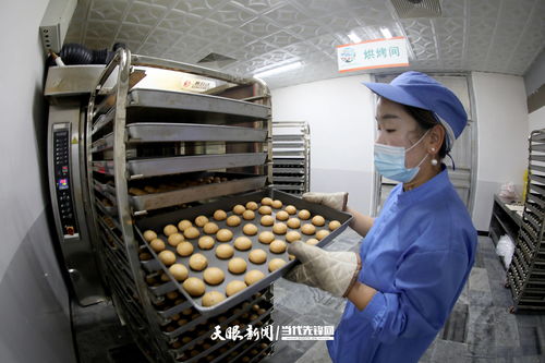 中秋將至，景區食品廠里的雜品忙碌時光